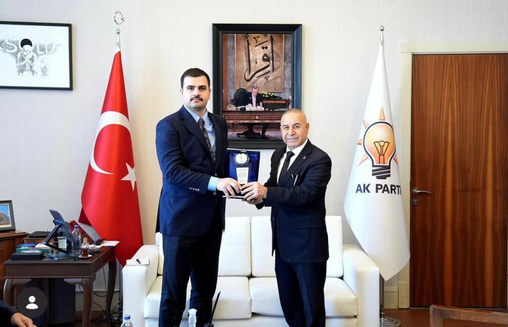 Ege Şanlıurfalılar Federasyonu Açılıyor: İzmir’de Önemli Buluşma