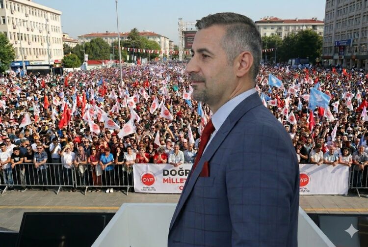DYP GENEL BAŞKAN YARDIMCISI ŞİMŞEK’TEN KURBAN BAYRAMI MESAJI
