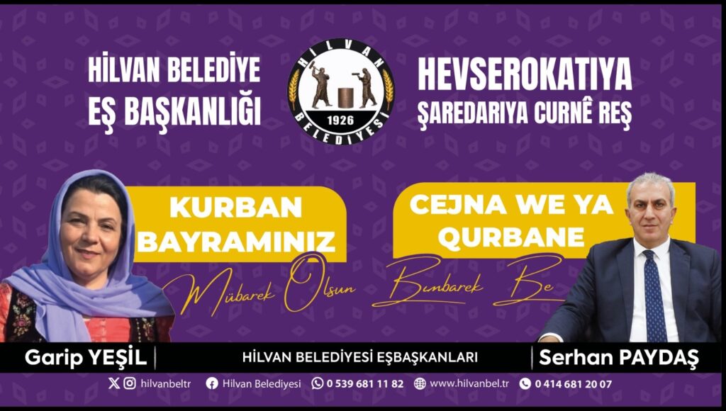 Eşbaşkanlardan Kurban Bayramı Mesajı